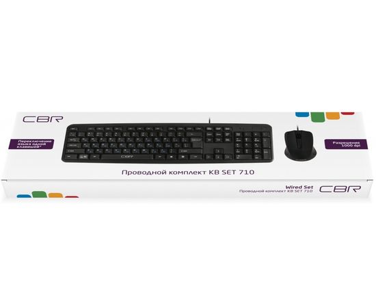  Клавиатура + мышь CBR KB SET 710 проводной 