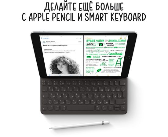  Планшет Apple iPad 2021 A2604 MK473ZP/A A13 Bionic 6С ROM64Gb 10.2" IPS 2160x1620 3G 4G iOS серый космос 8Mpix 12Mpix BT GPS WiFi Touch 9hr 