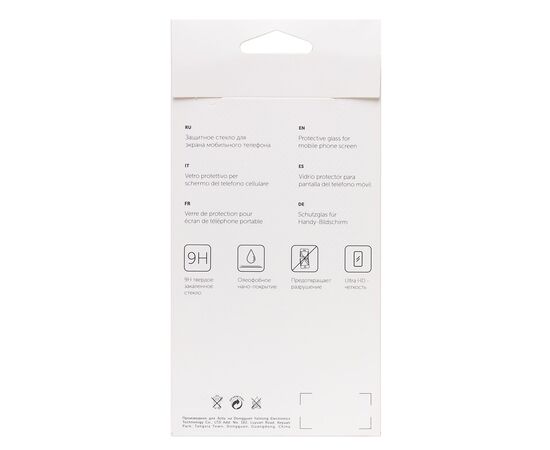  Защитное стекло Full Screen Activ Clean Line 3D для "Samsung SM-M317 Galaxy M31s" (black)(120361) 