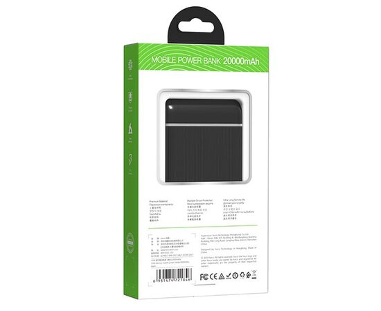  Внешний аккумулятор Hoco J59A Famous 20000mAh USB*2 (black) 