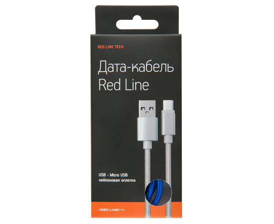  Дата-кабель Red Line USB - micro USB (2 метра) нейлоновая оплетка, синий 