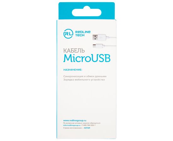  Дата-кабель Плоский Red Line USB - micro USB (2A), белый 