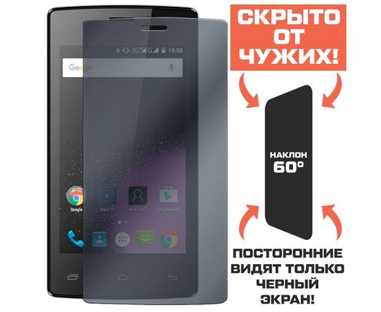 Стекло защитное гибридное Антишпион Krutoff для Tele2 Maxi Plus 