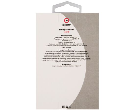  Ремешок нейлоновый Red Line для Apple watch - 38-40 mm (S3/S4/S5 SE/S6/S7/S8), подсолнечник с бело-коричневым краем 