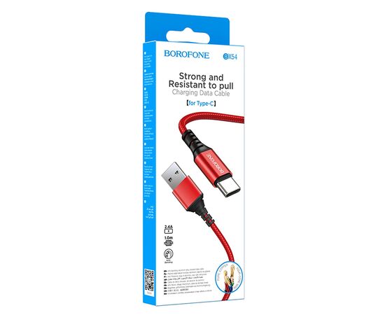  Кабель USB - Type-C Borofone BX54 Ultra bright, 100 см 2,4А (red) (133822) 