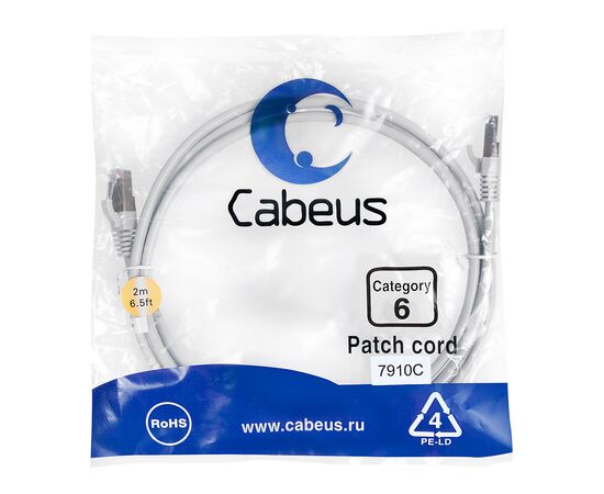  Патч-корд Cabeus (PC-FTP-RJ45-Cat.6-2m-LSZH) F/UTP, категория 6, 2xRJ45/8p8c, экранированный, серый, LSZH, 2м 