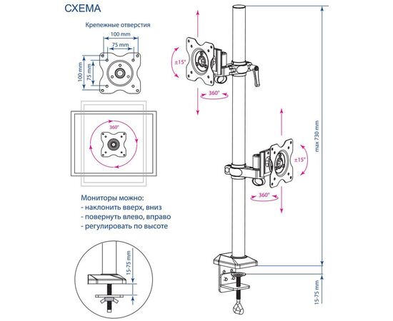  Кронштейн для мониторов ЖК Kromax OFFICE-5 серый 13"-32" макс.12кг настольный поворот и наклон 