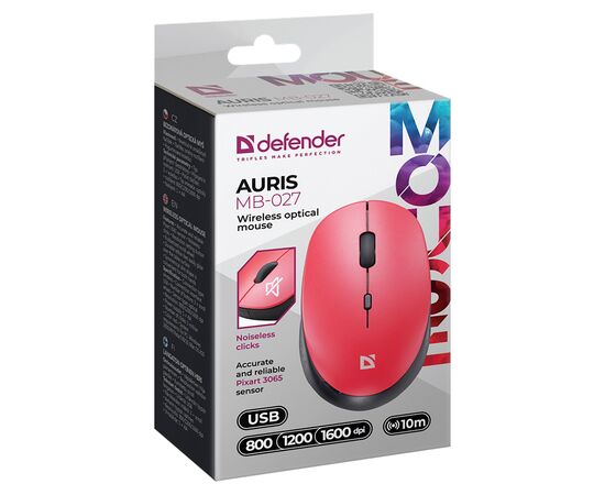  Мышь оптическая беспроводная Defender Prime MB-053  (red) (220442) 