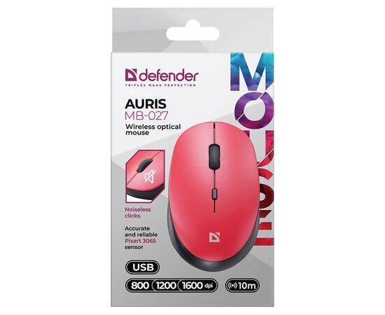  Мышь оптическая беспроводная Defender Prime MB-053  (red) (220442) 