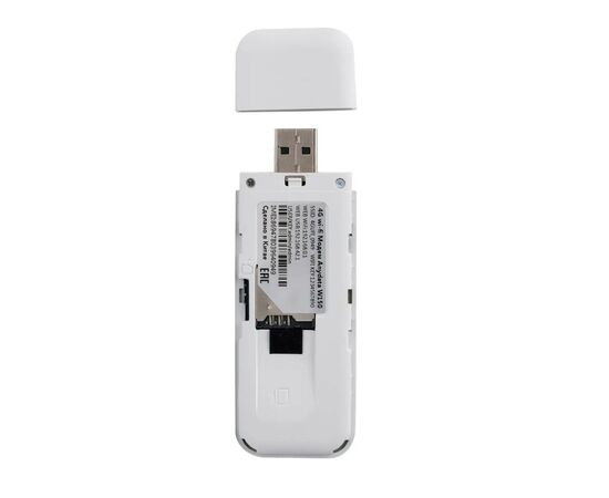 4G Модем Anydata W150 WiFi (W0044614) 