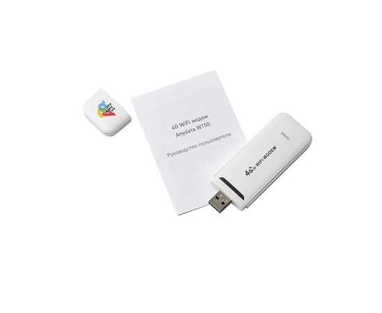  4G Модем Anydata W150 WiFi (W0044614) 