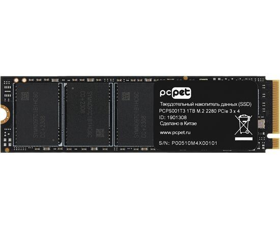 SSD PC Pet PCPS001T3 PCI-E 3.0 x4 1Tb M.2 2280 OEM 
