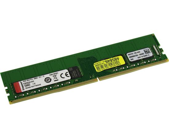  ОЗУ Kingston KSM26ED8/16HD DDR4 DIMM 16GB PC4-21300, 2666MHz 