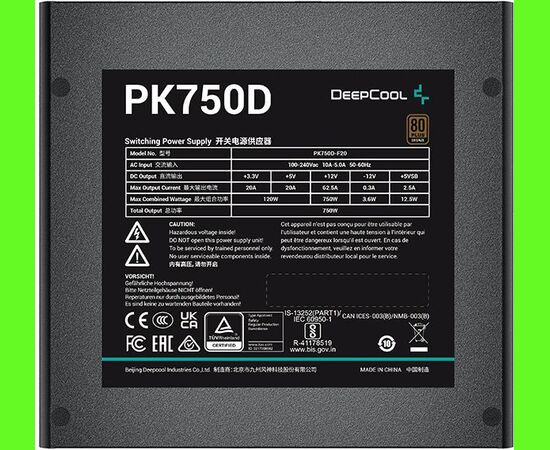  Блок питания Deepcool PK750D (R-PK750D-FA0B-EU) ATX 750W 80+ bronze 24+2x(4+4) pin APFC 120mm fan 8xSATA RTL 