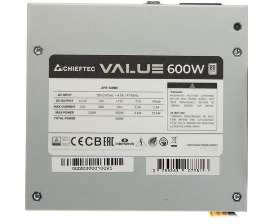  Блок питания Chieftec Value 600W (APB-600B8) ATX, 80Plus White, OEM 