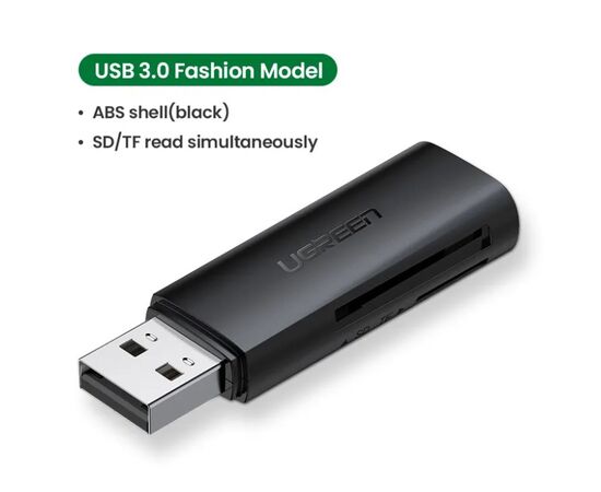  Кардридер UGreen CM264 (60722) USB3.0 Multifunction Card Reader черный 