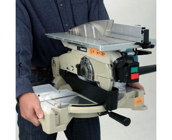  Торцовочная пила Makita LH1040F 