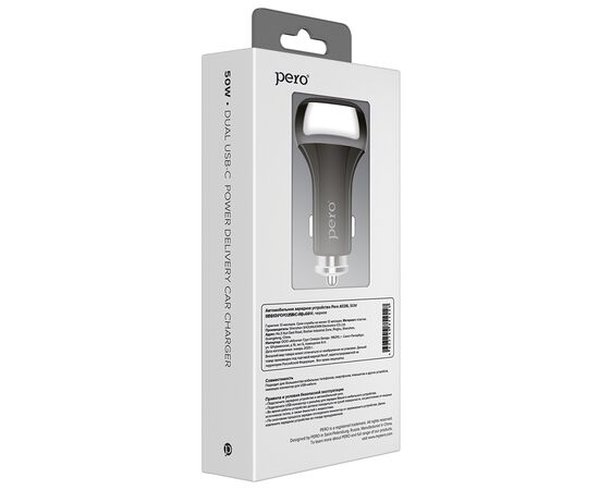  AЗУ PERO AC06 USB-C PD + USB-C PD, 50W, черное 