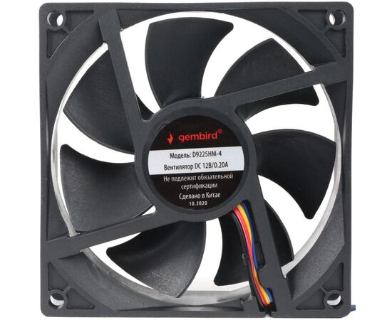  Вентилятор Gembird D9225HM-4 92x92x25, 4 pin, провод 30 см 