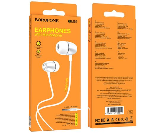  Наушники внутриканальные Borofone BM57, Collar, микрофон, кнопка ответа, кабель 1.2м, цвет: серебряный (1/76/304) 