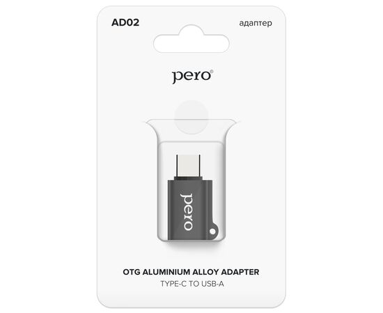  Адаптер PERO AD02 OTG TYPE-C TO USB 2.0, черный 