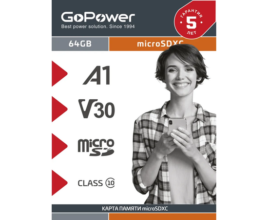  Карта памяти GoPower 00-00025677 microSD 64GB Class10 70 МБ/сек V30 без адаптера 
