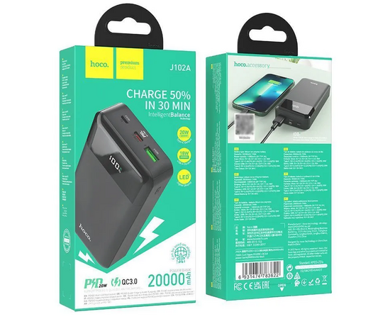  Аккумулятор внешний HOCO J102A, 20000mAh, Cool, PD20W+QC3.0, цвет: чёрный (1/42) 