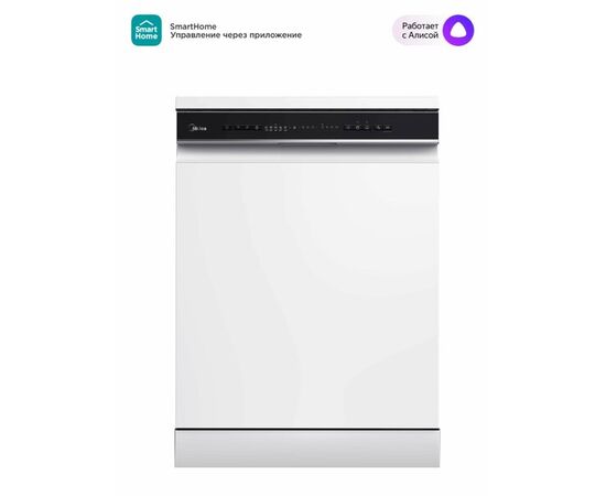  Посудомоечная машина Midea MFD60S150Wi белый 