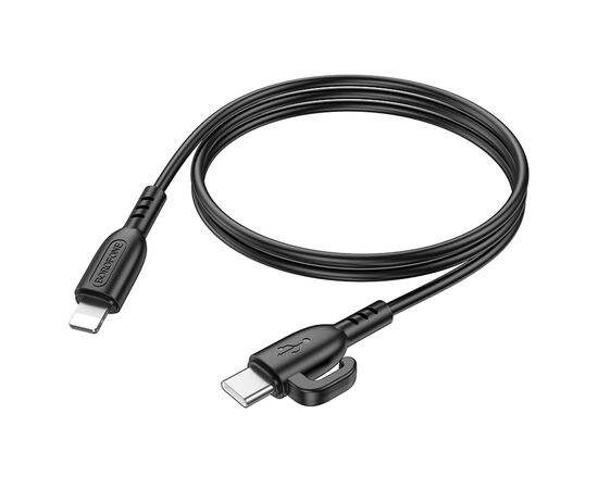  Кабель Type-C - Apple lightning Borofone BX91 PD 20W 100см  (black) (217405) 