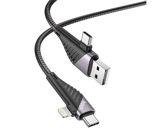  Кабель USB HOCO U95 Freeway 4 в 1 USB/Type-C - Type-C + Lightning, 5A, 60W, 1.2 м, черный 