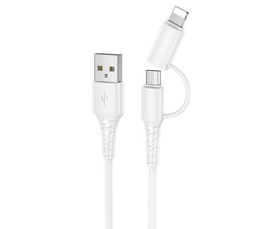  Кабель USB HOCO X54 Cool 2 в 1 USB - Lightning + MicroUSB, 2.4А, 1 м, белый 
