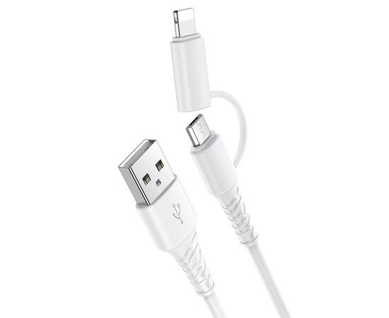  Кабель USB HOCO X54 Cool 2 в 1 USB - Lightning + MicroUSB, 2.4А, 1 м, белый 