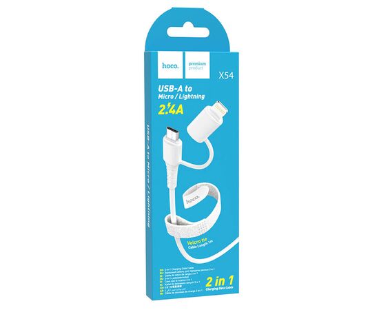  Кабель USB HOCO X54 Cool 2 в 1 USB - Lightning + MicroUSB, 2.4А, 1 м, белый 