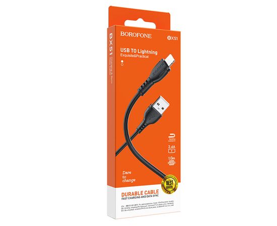  Кабель USB BOROFONE BX51 Triumph USB - Lightning, 2.4А, 1 м, черный 