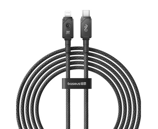  Кабель USB-C BASEUS Unbreakable Series Type-C - Lightning, 4A, 20W, 2 м, черный 