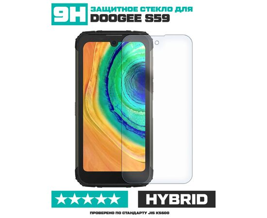  Стекло защитное гибридное для Doogee S59 