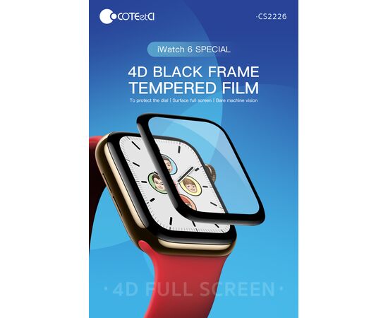  Защитное стекло COTEetCI 4D для Apple Watch 6, Full Glue 3D, 44mm, прозрачный+черная рамка 