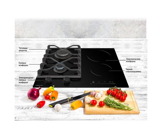  Варочная поверхность HIBERG VM 6021 B 