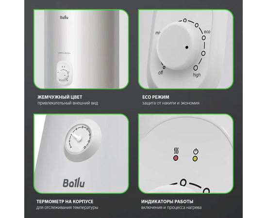  Водонагреватель Ballu BWH/S 100 Orfeus DH 