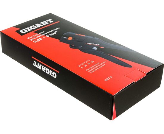  Клещи для снятия изоляции Gigant GST-3 0.08-6 мм2 