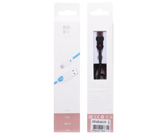  Кабель USB - micro USB Kurato RORI-M200 100см 2,5A  (black) (106671) 