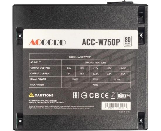  Блок питания Accord ACC-W750P ATX 750W 80 Plus White (20+4pin) 120mm fan 6xSATA RTL 