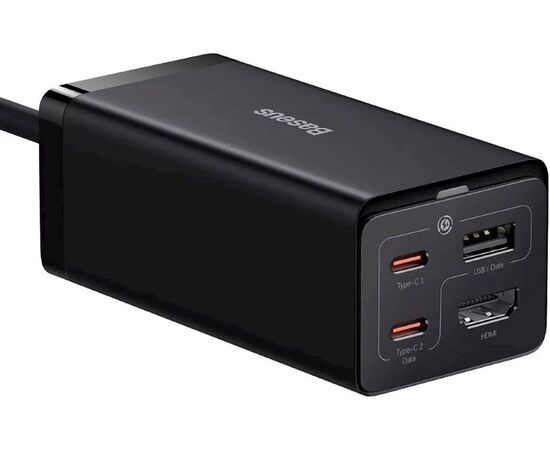  СЗУ Baseus GaN5 Pro CCGP110201 Desktop Fast Charger 1U+2C+HDMI 67W with 1.5m power cord EU Black 