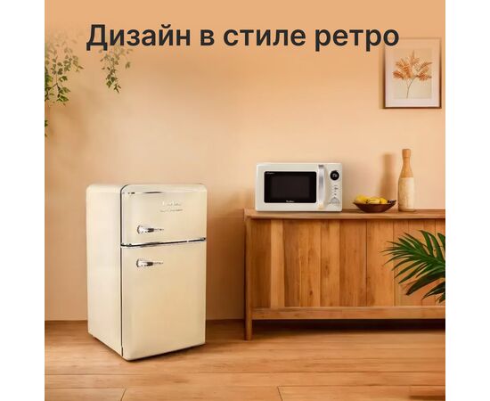  Холодильник TESLER RT-97 Beige 