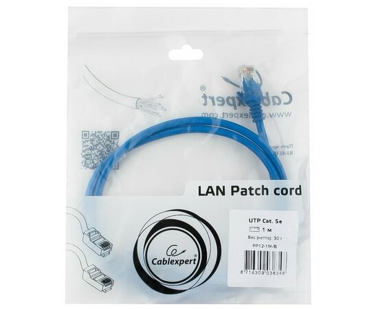  Патч-корд UTP5e, 1 м, литой, многожильный, биметалл CCA, 26AWG, PVC, синий, CABLEXPERT PP12-1M/B 