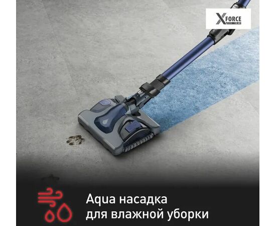  Беспроводной пылесос TEFAL TY9890WO 