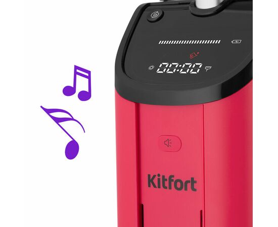 Пылесос KITFORT КТ-5183-1 черно-малиновый 