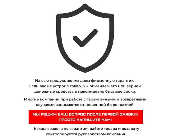  Стекло защитное Full Glue Premium для Samsung Galaxy S21 FE черное 