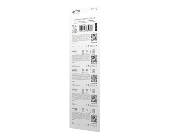  Батарейка Perfeo CR2450/5BL Lithium Cell 