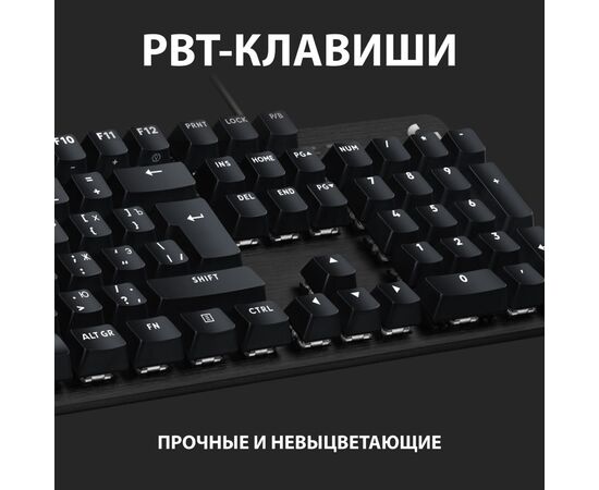  Клавиатура LOGITECH G413 SE черный 920-010438 